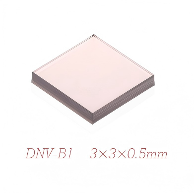 3×3×0.5mm <100> PL Quantum Grade CVD Diamond | DNV-B1 Equivalent